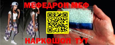 дистиллят марихуана Заводоуковск