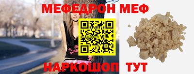 шишки Заволжье