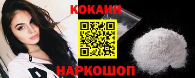 шишки Заволжье