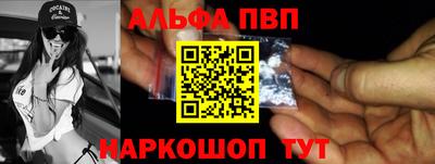 шишки Заволжье