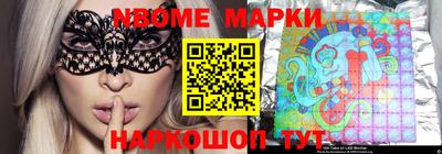 дистиллят марихуана Заводоуковск