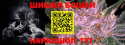 дистиллят марихуана Заводоуковск