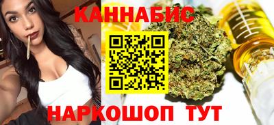 spice Иваново