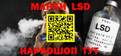 шишки Заволжье