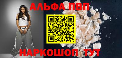 дистиллят марихуана Заводоуковск