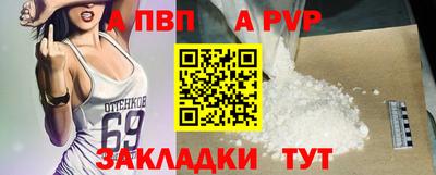 дистиллят марихуана Заводоуковск