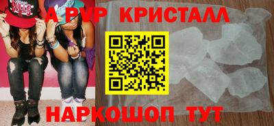 дистиллят марихуана Заводоуковск
