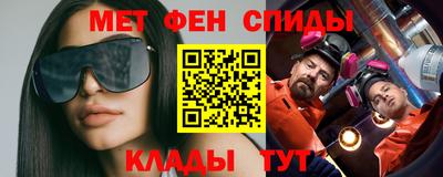 шишки Заволжье