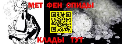 соль курить ск Жуковский