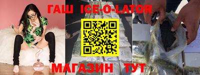 шишки Заволжье