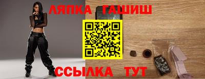 дистиллят марихуана Заводоуковск