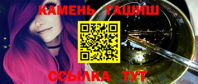 дистиллят марихуана Заводоуковск