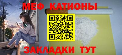 дистиллят марихуана Заводоуковск