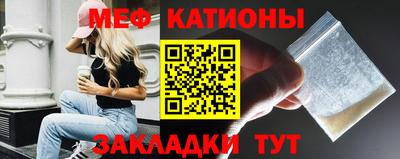 шишки Заволжье