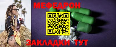 дистиллят марихуана Заводоуковск