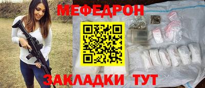 дистиллят марихуана Заводоуковск