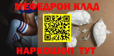 шишки Заволжье