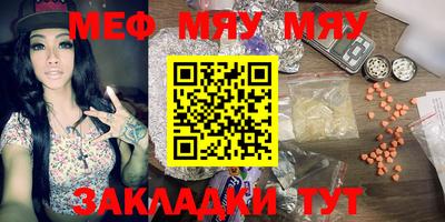 дистиллят марихуана Заводоуковск